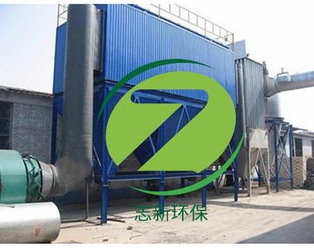 袋式除塵器的歷史有多長？