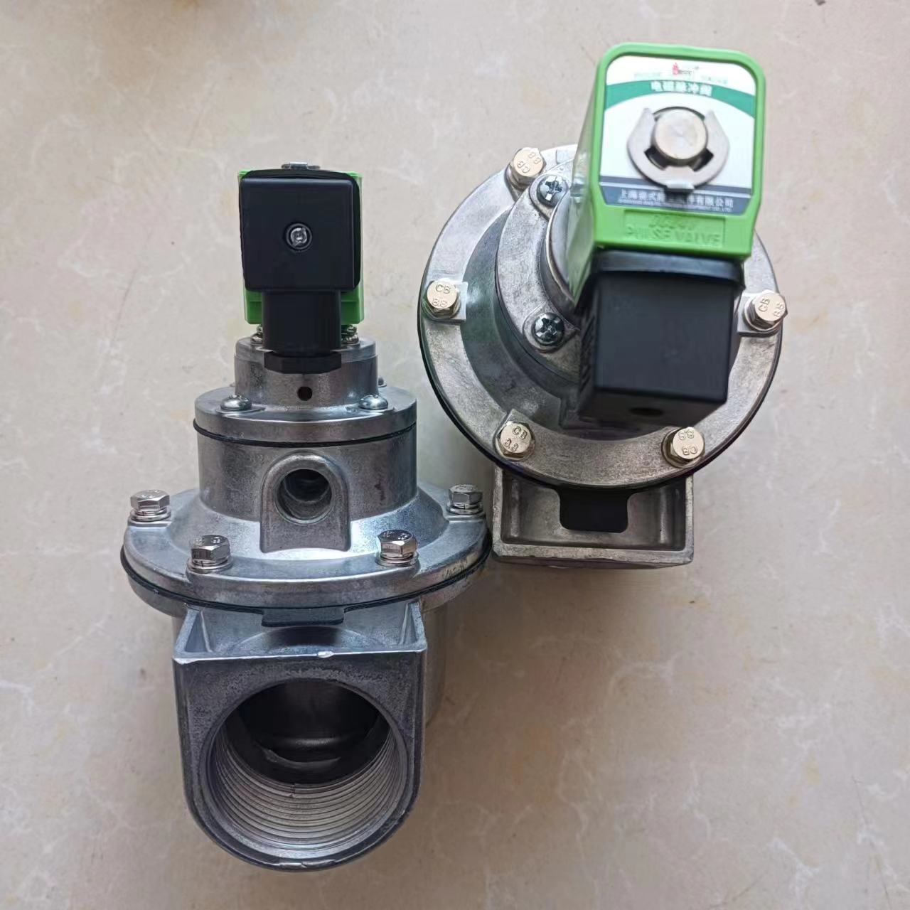 電磁脈沖閥 電磁脈沖閥