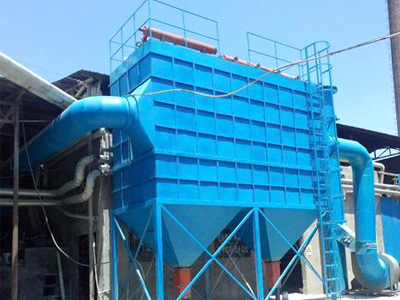 電爐除塵器的工藝流程以及制作要求(圖1) 電爐除塵器的工藝流程以及制作要求(圖1)